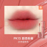 菲鹿儿（FOCALLURE）浮蝶哑光唇釉丝绒雾面持久不易掉色不易沾杯学生党伪素颜显白唇彩 PK13 甜杏粉雾 实拍图