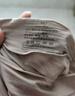都市丽人玻尿酸超薄保暖内衣女士肌底衣美肤衣高弹修身无痕打底秋冬香槟色 实拍图