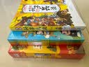 嘻嘻哈漫画成语故事4册 大开本经典新版  这才是你想看的漫画成语故事 儿童课外阅读故事漫画绘本书阅读狂欢节上书香节阅读节   实拍图
