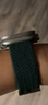 BHO【销量2万+】适用苹果手表表带apple watch s10/9表带ultra2/8磁吸编织iwatch se男生女士夏天夏季 卡扣版【黑色】 【44/45/46/49mm】表盘通用 实拍图