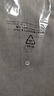 杉杉长袖衬衫男格子休闲衬衣中年商务正装免烫 TCT4298(长袖款) 43  实拍图