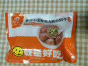 鹿有有荠菜肉藕粉圆子盐城莲藕粉大汤圆300g*1袋（共6个） 实拍图