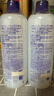 薏仁（Naturie）柔肤爽肤水500ml*2 大容量化妆水 补水保湿 细致毛孔礼物 实拍图