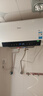 美的（Midea）电热水器TP1/TP3超一级能效酷省电终身免换镁棒免清洗3300W速热双管加热加长防电墙安全变频加热 60L 3300W 【超一级能效】TP1 实拍图