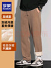 罗蒙羊羔绒双层加绒加厚休闲裤男冬季中青年运动卫裤防寒保暖直筒棉裤 卡其 XL (180) 适合135-155斤 实拍图