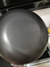 珍珠生活日本窒化不易生锈铁锅炒锅 原装进口无涂层不易粘锅 家用炒菜锅 实拍图