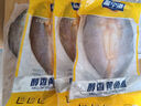 福宁港 醇香黄鱼鲞  三去开背 深海大黄鱼 鱼类生鲜 海鲜水产  源头直发 三去黄花鱼3条装（共1200g） 实拍图