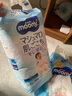 尤妮佳（MOONY）裤型拉拉裤畅透系列纸尿裤大号尿不湿拉拉裤L44片9-14kg男小内裤 实拍图
