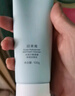 珀莱雅（PROYA）珀莱雅水动力洗面奶女温和洁面清洁毛孔氨基酸深层清洁男士洁面乳 1支装 实拍图