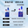 美迪惠尔（Mediheal）【全新升级款】新水润紧致面膜5片补水保湿弹润淡化细纹 实拍图