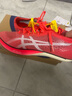 亚瑟士进军布达佩斯 Asics SP田径精英男女专业碳板厚底短跑钉鞋 Asics SP/1093A206-702 42 实拍图