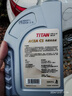 福斯全合成机油润滑油奔驰奥迪宝马等德系原厂初装油京东养车保养套餐 泰坦驭全合成 0w-20 SN 12L 实拍图