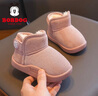 巴布豆童鞋冬季保暖儿童雪地鞋加绒加厚女童学步鞋116345039藕粉色25 实拍图