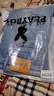 花花公子（PLAYBOY）牛仔裤男2025年春夏季潮流修身弹力长裤子男裤 浅蓝色 31 实拍图