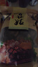 伏牛山特产农家香菇肉厚干货新货净重新鲜菌菇批发冬菇虫草蘑菇 【健康无添加】精品香菇500g净重 实拍图