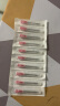 Andermed安得医疗一次性使用无菌注射针针头医用12号针1.2*35mm(100支/盒) 晒单实拍图