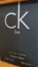 卡尔文克雷恩（Calvin Klein）ck be香水卡雷比中性淡香水100ml 新年礼物送男女友生日礼物 实拍图