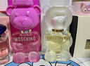 莫斯奇诺（moschino）熊二代浓香水50ml 木质调 生日礼物自营 实拍图