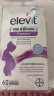 爱乐维（Elevit）DHA孕妇胆碱藻油胶囊澳版原装进口孕期哺乳期适用60粒*2 实拍图