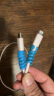 公牛（BULL）苹果数据线 MFi认证 PD快充线 iPhone14 /13Pro Max/12/11iPad手机Lightning充电器转USB-C线 实拍图