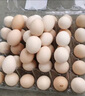 柴小旦农家散养五谷喂养新鲜土鸡蛋单枚 15枚装 实拍图