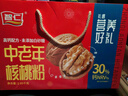智仁 中老年核桃粉礼盒 送礼佳品 送家人长辈礼物食品节日礼盒1050g 实拍图