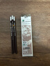 马利（Marie's） 马利素描铅笔 特浓素描绘图美术生用品 亚光铅笔 炭墨14B（12支一盒） 实拍图