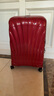 新秀丽（Samsonite）C-LITE系列新款贝壳拉杆箱登机箱超轻行李箱旅行箱CS2送亲友礼物 红色 28寸 实拍图