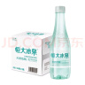 恒大冰泉 长白山饮用天然低钠矿泉水 500ml*12瓶 整箱装 实拍图