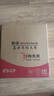 金正DVD播放机 家用EVD影碟机高清全格式光盘播放器CD放碟机U盘 黑色标准版 标配 实拍图