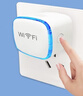 乐光wifi放大器增强器便携式迷你无线路由器wifi转有线网卡网络接收器桥接信号扩大wifi中继器 三合一功能(带网口/插头供电)白色 实拍图