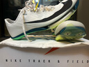 耐克（NIKE）汤普森9秒75新纪录 田径精英Nike Maxfly耐克气垫男女短跑钉鞋 FD8395-102/Maxfly 2代 45 实拍图