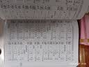 通用规范汉字笔画部首结构字级笔顺手册 实拍图