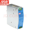 明纬（MEANWELL）NDR-120-12 明纬导轨开关电源 实拍图