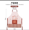 美厨（maxcook）围裙 加厚布料卡通创意厨房围裙 防污防油围裙 淘气狗MCPJ9820 实拍图