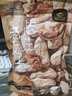 旺瓜食品老友造核桃味龙岩花生米带壳400g下酒菜坚果炒货大包装休闲零食 实拍图