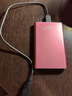 科硕（KESU）1TB 移动硬盘 USB3.0 大容量外接机械硬盘 海量存储 笔记本电脑手机连接 2.5英寸 家庭存储办公 实拍图