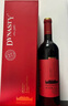王朝（DYNASTY）典藏精品干红葡萄酒整箱装红酒年货节送礼盒750ml*6支节日过年 实拍图