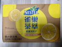 Nestle 雀巢茶萃柠檬冻红茶果汁 茶饮料500ml*15瓶 整箱装 实拍图