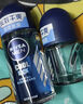 妮维雅（NIVEA）止汗露香体香水滚珠男女去除腋下异味汗臭走珠香体液抑汗清新香 （女士)精华爽身50ml 实拍图