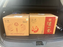 泸州老窖 定制酒悦龙门 52度浓香型纯粮名酒宴请送礼酒 52度 500mL 6瓶 （整箱装） 实拍图