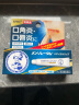 日本乐敦ROHTO曼秀雷敦防口角炎皲裂护唇膏润唇膏防裂护唇 8.5g 原装进口 唇炎唇部受损无色打底 秋冬养护 实拍图