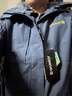 探路者（TOREAD）冲锋衣男 户外三合一抓绒可脱卸两件套防风保暖登山服防寒服外套 实拍图