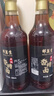 平望老字号糖醋蒜头 酸甜蒜瓣 酱菜陈醋糖醋汁腊八蒜 糖蒜1kg 平望嫩姜芽1kg 实拍图