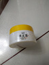 LELNIA黄芪霜老牌国货经典护肤品滋润保湿补水改善肌肤面霜男女士通用 黄芪霜70gx5盒 实拍图