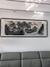 泓砚国画山水画靠山图客厅风景流水生财装饰沙发背景墙壁办公室挂画 新款铜角工艺213.5*79.5cm/幅 实拍图