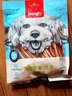 顽皮（Wanpy）狗零食训犬练狗宠物零食贵宾泰迪比熊专用洁牙180克三明治狗零食 三明治180g*5包 实拍图