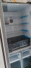 海信（Hisense）470小魔方冰箱超薄零嵌入式四开门冰箱十字家用智控变温一级能效双变频净味BCD-470WMK1DPU白 实拍图