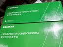 才进适用柯尼卡美能达3000mf粉盒TNP65 Bizhub 2600P硒鼓3080MF复印一体机IUP27柯美3000mf打印机碳粉pagepro 实拍图