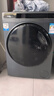 海尔（Haier）滚筒洗衣机全自动 10公斤大容量  EG100MATESL59S   家电国家补贴 以旧换新 超薄一级能效 实拍图